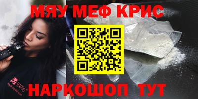 героин Гатчина