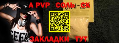 героин Гатчина