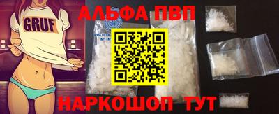 героин Гатчина