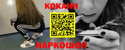 скорость mdpv Гагарин