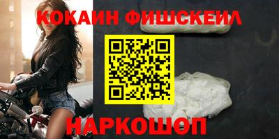 скорость mdpv Гагарин
