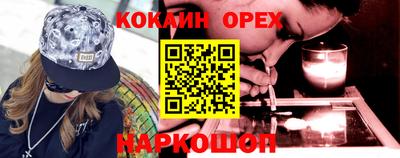 скорость mdpv Гагарин
