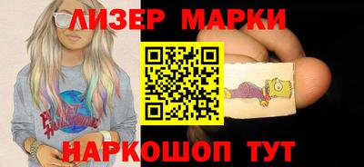 героин Гатчина