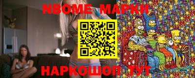 героин Гатчина