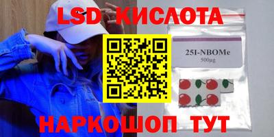 скорость mdpv Гагарин