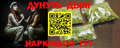 скорость mdpv Гагарин