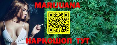 героин Гатчина