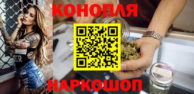 героин Гатчина
