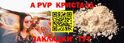 героин Гатчина