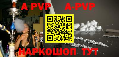 скорость mdpv Гагарин