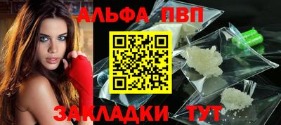 скорость mdpv Гагарин