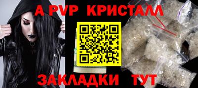 героин Гатчина