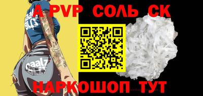 героин Гатчина