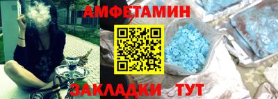 скорость mdpv Гагарин