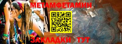 героин Гатчина