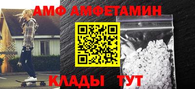 героин Гатчина