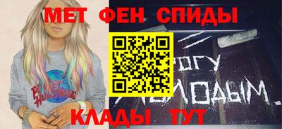 героин Гатчина