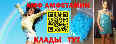 героин Гатчина