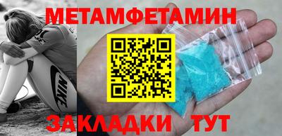 скорость mdpv Гагарин