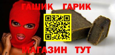 скорость mdpv Гагарин