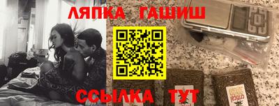 героин Гатчина