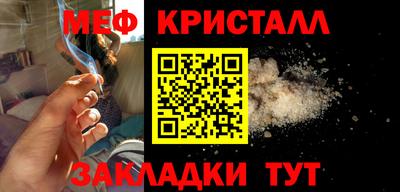 скорость mdpv Гагарин