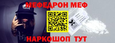 героин Гатчина