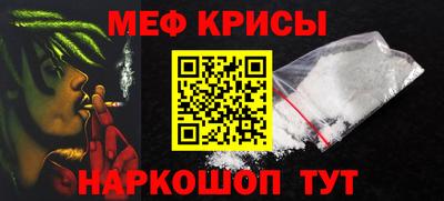 скорость mdpv Гагарин