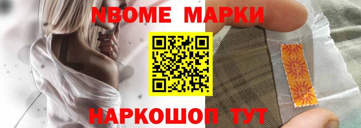 Лсд 25 экстази ecstasy  Вход с VPN  ЛСД экстази кислота  Нижний Тагил 